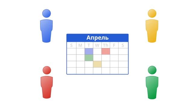 Google Apps для бизнеса: Обзор (pусский / Russian) смотреть онлайн