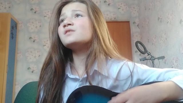 кавер на гитаре "я тебя люблю" смотреть онлайн