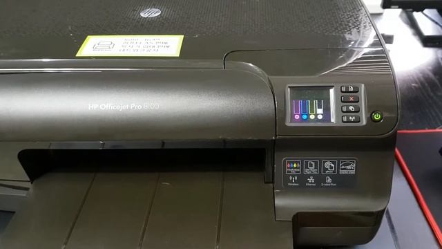 Printing a Test Page on the HP Officejet Pro 8100 Printer смотреть онлайн