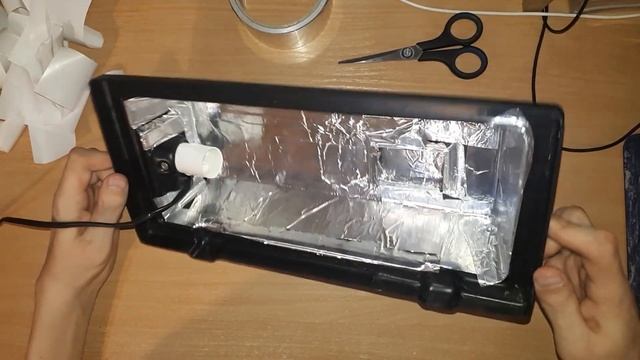 Отражатель в аквариум своими руками. Отражатель из фольги смотреть онлайн
