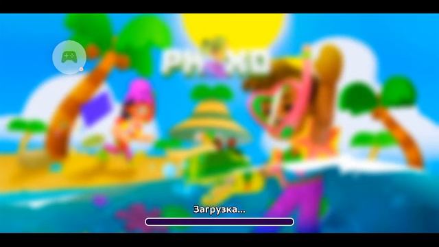 PK XD - Исследуи Вселенную и играи с друзьями 