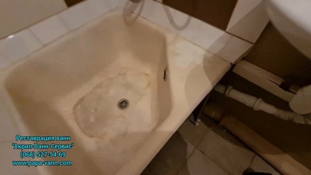 Реставрация квадратной ванны. "Акрил-Ванн-Сервис" смотреть онлайн