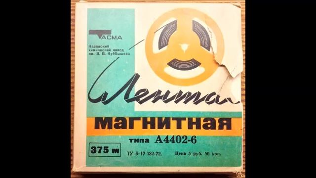 Raushaniya - раушания