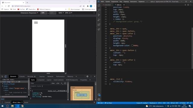 Бургер-меню на HTML CSS. Без JavaScript. смотреть онлайн