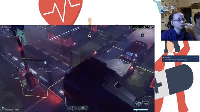 Игра XCOM 2: Digital Deluxe Edition