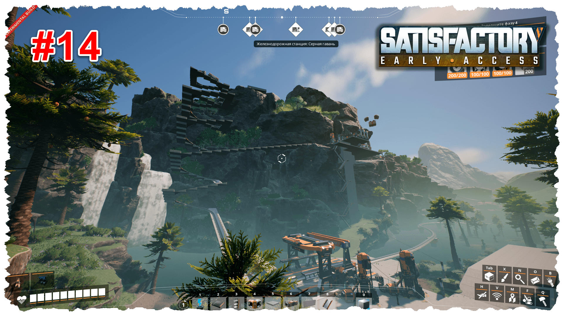 Satisfactory #14 Фаза 3 готова, а грандиозные планы нет