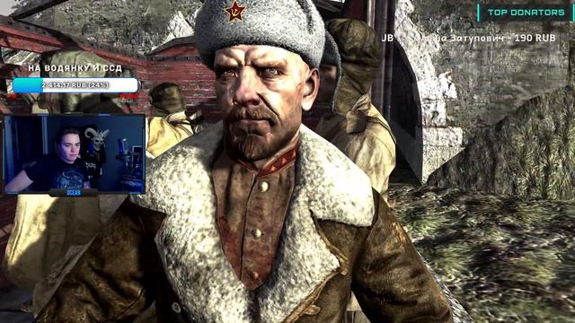 ДЖОННИ ОНИ НА ДЕРЕВЬЯХ | CALL OF DUTY WORLD AT WAR | ПРОХОЖДЕНИЕ смотреть онлайн