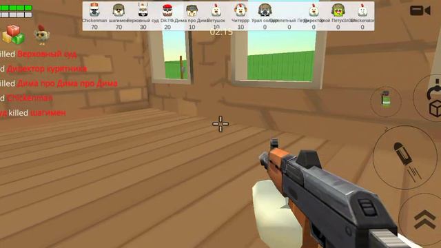 Играю в чикен ган, показываю баг на бесконечные деньги. смотреть онлайн