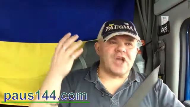 АМЕРИКАНСКИЙ ДАЛЬНОБОЙЩИК РФ НА ДОНБАССЕ — ИхТамНет или ОниТамЕсть смотреть онлайн