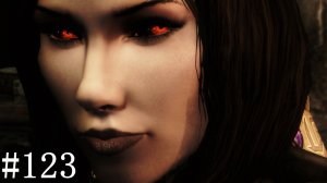 TES 5 Skyrim Special Edition. Прохождение #123 Прикосновение к небу. Часть 3