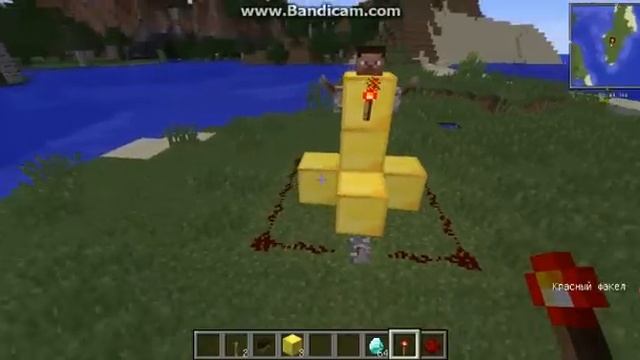 Создание херобрина невероятно!!!!!!! смотреть онлайн