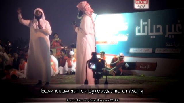 До слез! Послушайте, как он Прекрасно читает Коран! смотреть онлайн