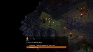 09 Underrail: Expedition(Hard,Classic) Свалку изучаем, энергетические пистолеты собираем.