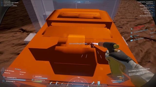 ПЕРВЫЙ СУРОВЫЙ ДЕНЬ НА МАРСЕ OCCUPY MARS смотреть онлайн