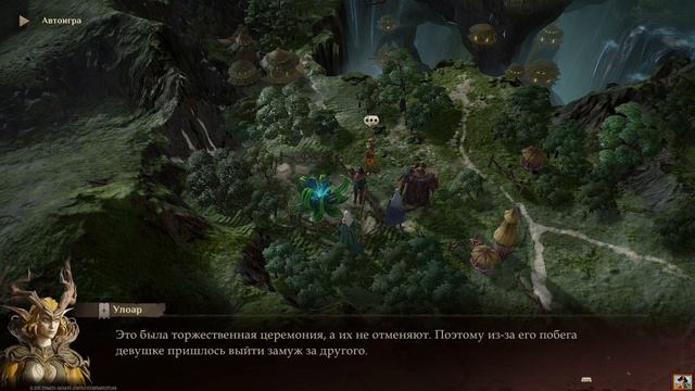Dragonheir: Silent Gods ► Часть 8 ► Город эльфов Ситайрея ► Старый друг жив смотреть онлайн