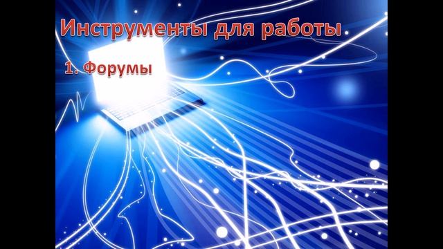 Что такое хайпы и с чем их едят смотреть онлайн