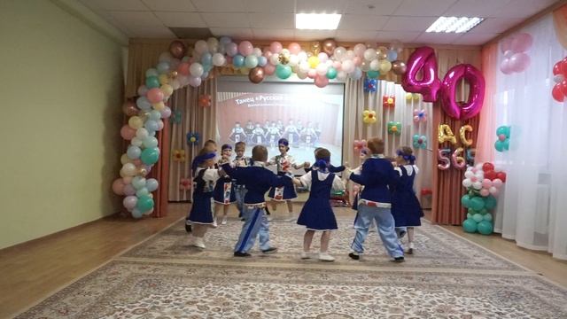 Танец Русская плясовая смотреть онлайн