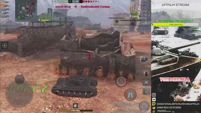 Как играть на BatChat 25t ?! | Wot Blitz