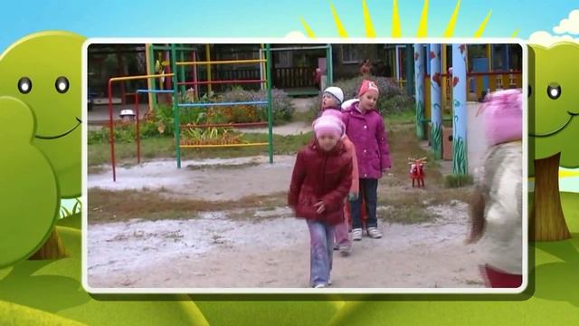 Воспитатель смотреть онлайн