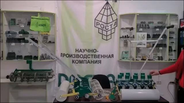 Основные характеристики машин серии СМКР / СМКМ TWIN смотреть онлайн