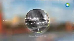 Заставка (Мир, 09.05.2016)