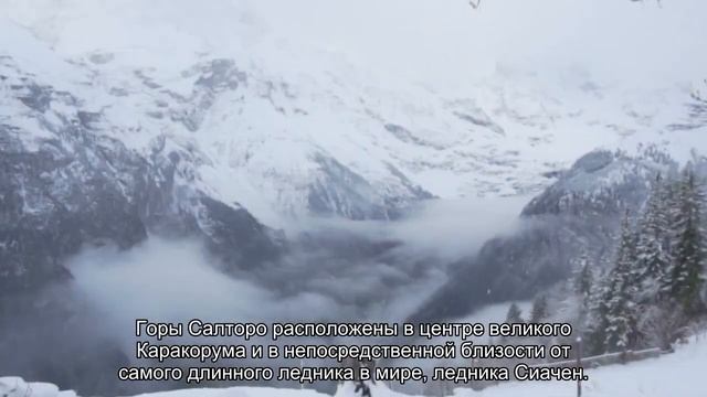 10 самых высоких вершин в Индии смотреть онлайн