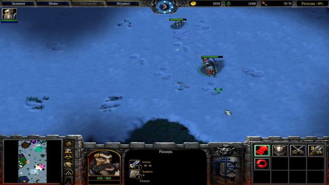 #10 Начало очищения / Warcraft 3 Приключения Паши - Первые шаги прохождение смотреть онлайн