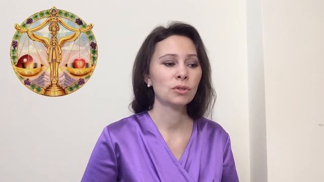 Гороскоп Февраль 2019 смотреть онлайн