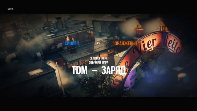 Лаги,проклял интернет смотреть онлайн