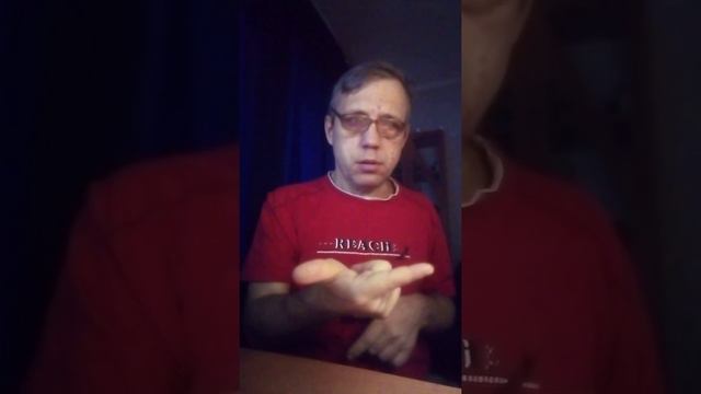 Глагол. Виды глаголов, время и их спряжение. Главное - принять реальность такой, какая она есть смотреть онлайн