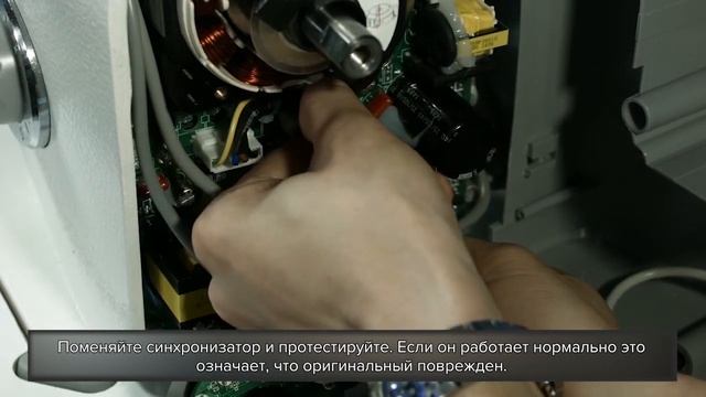 Ошибка Err-13 на JACK A4 смотреть онлайн