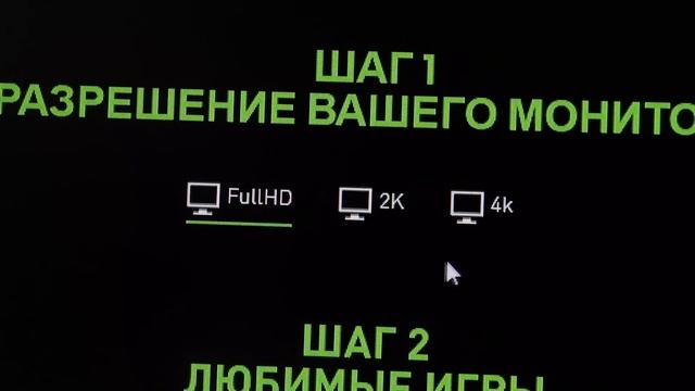 РАЗБИЛ МОНИТОР ? смотреть онлайн