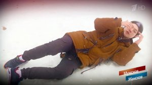 Особо опасны. Мужское / Женское. Выпуск от 12.12.2018