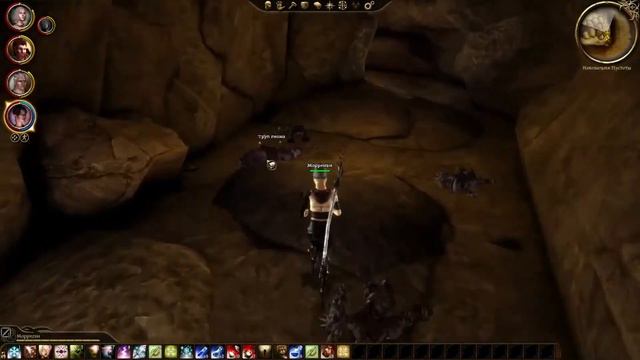 [DAO: прохождение с комментированием] - Жена сильнее мужа?11 - #13 смотреть онлайн