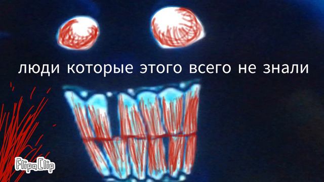 Это люди знают 🤔 смотреть онлайн