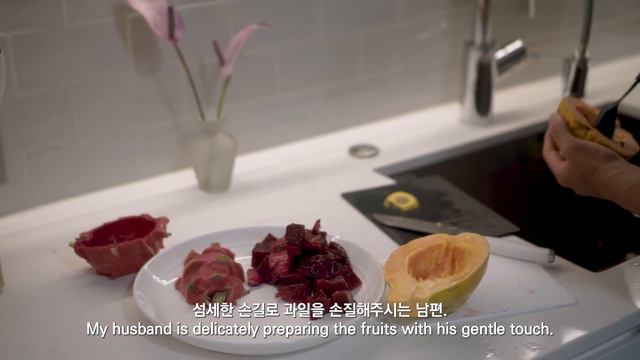 [SUB] 하와이 신선한 로컬 재료로 요리하는 일상의 모습ㅣ파머스 마켓 смотреть онлайн