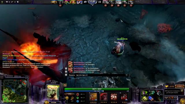 Time To Pudge - 18  выпуск. Pudge.  Freestyler Pudge Vs  Troll.