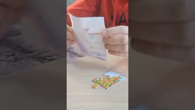 Квест в конверте"Секркеты сказочной феи"|1 часть смотреть онлайн