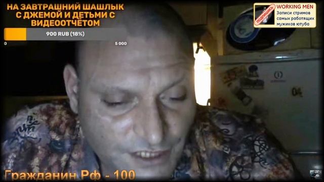 @marik_life позвонил Левону и попал под раздачу. Стрим 05.03.21 смотреть онлайн