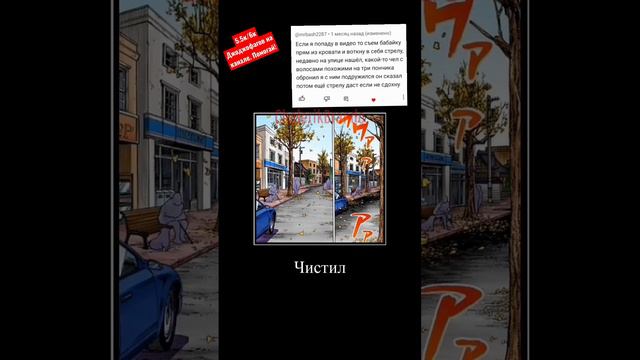 Джоджомем #145 #джоджолион #джоджо #аниме #джоджомемы #джоджомем #мем #мемы #jjba #jojo #демотивато смотреть онлайн