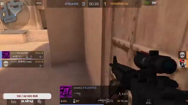 КОПИМ НА БАБОЧКУ И ПЕРЧИ!!! БЕСПЛАТНЫЕ ДУЭЛИ смотреть онлайн