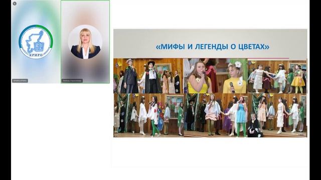 Республиканская конференция.mp4 смотреть онлайн