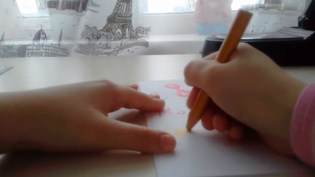 Как сделать открытку для мамы смотреть онлайн