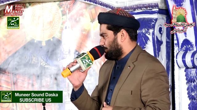 Beautiful Naat 2018 | Student Abdul Rauf Rufi Naats 2018 | New Urdu/Punjabi Naat Sharif 2018 смотреть онлайн