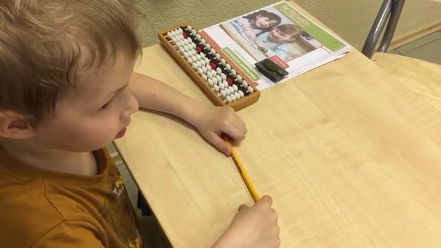 Складывем в пять лет смотреть онлайн