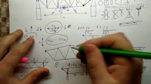 Дом из морских контейнеров. Опорные конструкции. Урок 4