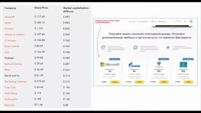СROWD1 ЗАЧЕМ ТЕБЕ КОШЕЛЕК смотреть онлайн