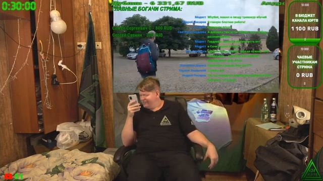 Стримушка на ЮРТВ с разговорами о новой работе 15.12.2022 смотреть онлайн