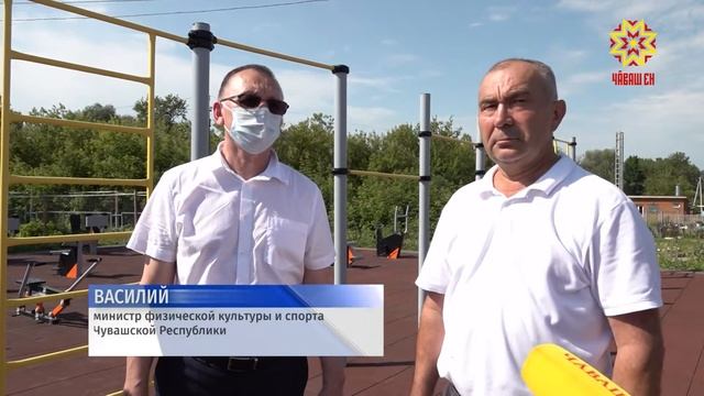 Строительство футбольного поля в Красноармейском районе смотреть онлайн