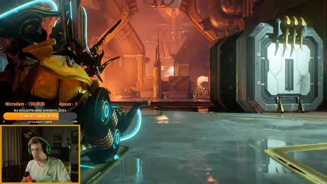 Warframe - "Стальной путь". Часть 2 - Венера смотреть онлайн